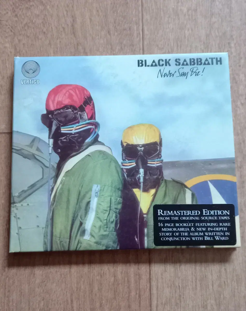 black sabbath cd 리마스터